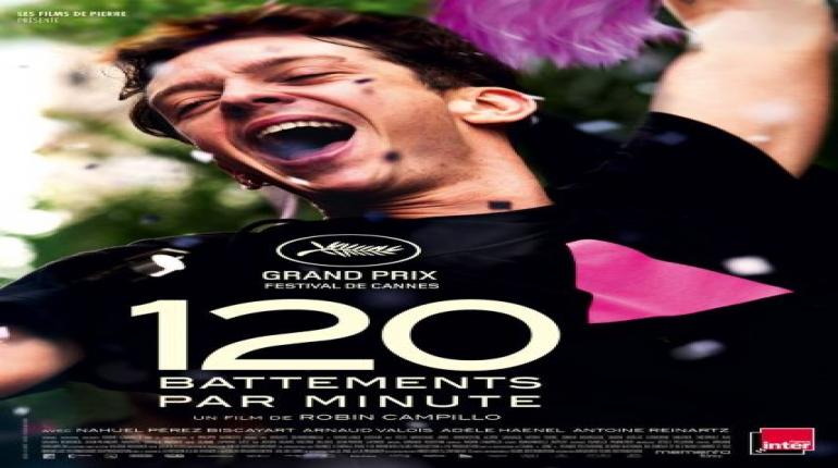 120 battements minute