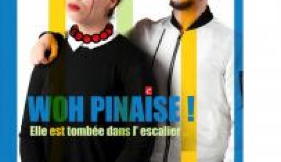 Inauguration d’une exposition décalée sur l’histoire du féminisme à Echirolles, le 20 octobre à 18h