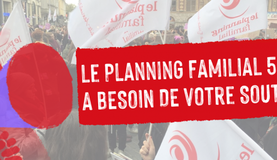 Bannière appel aux dons