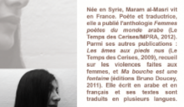 Rencontre avec la poétesse syrienne Maram Al-Masri, autour notamment de ses écrits sur les violences faites aux femmes, le 27 nov. 2012, à 20h30 à Seyssins