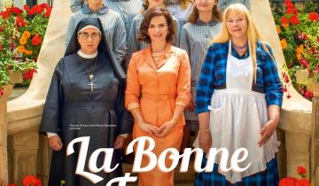 affiche-cinema-la-bonne-epouse